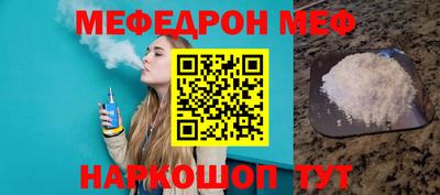 экстази Малгобек