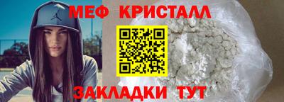экстази Малгобек