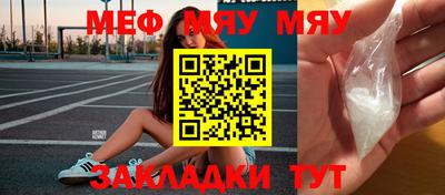 экстази Малгобек