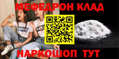 экстази Малгобек
