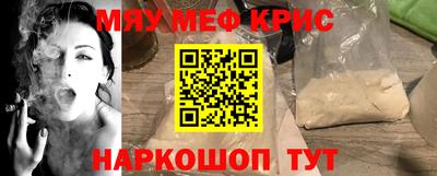 экстази Малгобек