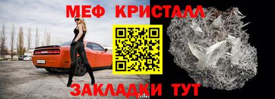 экстази Малгобек