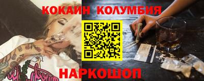 экстази Малгобек
