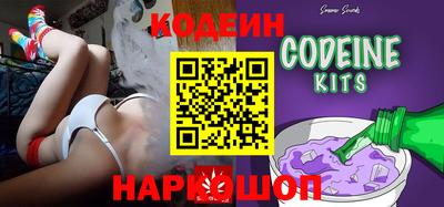 экстази Малгобек