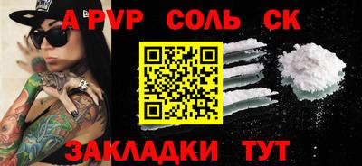 экстази Малгобек
