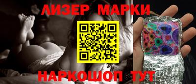 кокаин VHQ Малоярославец