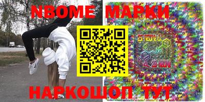 кокаин VHQ Малоярославец