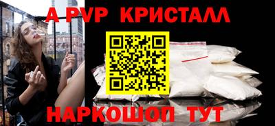 кокаин VHQ Малоярославец