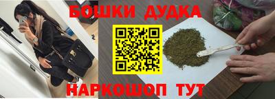кокаин VHQ Малоярославец