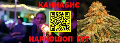 скорость Мариинск