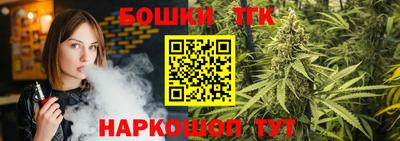 скорость Мариинск