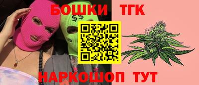 скорость Мариинск