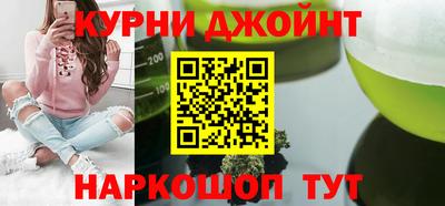 экстази Малгобек