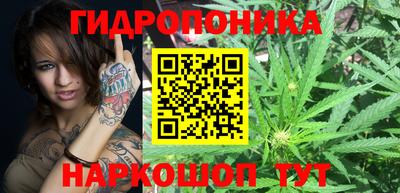 скорость Мариинск