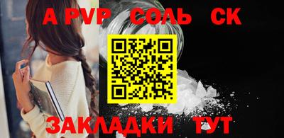 экстази Малгобек