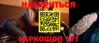 кокаин VHQ Малоярославец
