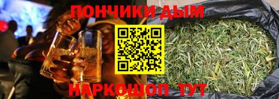 экстази Малгобек