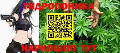 скорость Мариинск