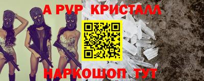 кокаин VHQ Малоярославец