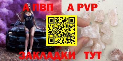 кокаин VHQ Малоярославец