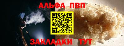 скорость Мариинск