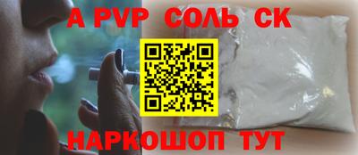 кокаин VHQ Малоярославец