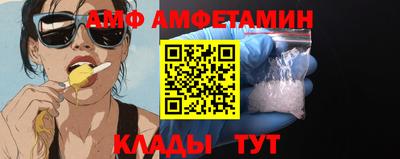 кокаин VHQ Малоярославец