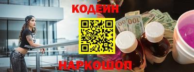 кокаин VHQ Малоярославец
