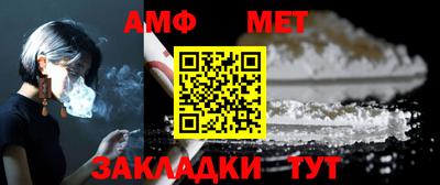 кокаин VHQ Малоярославец