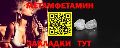 кокаин VHQ Малоярославец