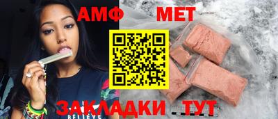 кокаин VHQ Малоярославец