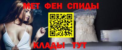 экстази Малгобек