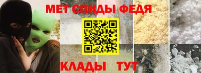 экстази Малгобек
