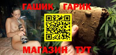 кокаин VHQ Малоярославец