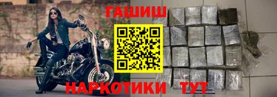 кокаин VHQ Малоярославец