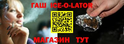 экстази Малгобек