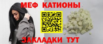 экстази Малгобек